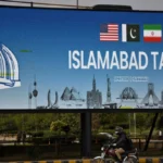 ইসলামাবাদে ইরান মার্কিন আলোচনায় টানটান উত্তেজনা Make-Or-Break Talks in Islamabad