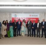 এবি ব্যাংক ও স্কলাস্টিকা স্কুলের চুক্তি স্বাক্ষর AB Bank, Scholastica Sign Education MoU