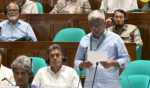 গ্রাম ও ঢাকায় সমানভাবে লোডশেডিং সংসদে বিদ্যুৎ প্রতিমন্ত্রী গ্রাম ও ঢাকায় সমানভাবে লোডশেডিং সংসদে বিদ্যুৎ প্রতিমন্ত্রী