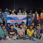 জাটকা নিধন বিরোধী অভিযান চাঁদপুরে দুই মাসে ২০৯ জেলের কারাদণ্ড ও অর্থদণ্ড Enforcement Operations Conclude: 209 Fishermen Imprisoned in Chandpur