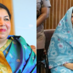 জামিনে মুক্তি পেলেন সাবেক স্পিকার শিরীন শারমিন Former Speaker Shirin Sharmin Freed On Bail