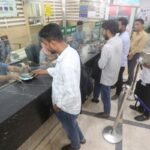 জ্বালানি সাশ্রয়ে ব্যাংক সময় পুনর্নির্ধারণ Shortened Banking Hours Announced to Save Fuel