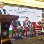 ডিজিটাল ব্যাংকিংয়ে ঝুঁকি ও প্রস্তুতির আহ্বান Digital Banking Risks Highlighted in Dhaka