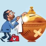 দুর্বল ব্যাংক পুনর্গঠন ও নিয়ন্ত্রণ সংক্রান্ত আইনি কাঠামোয় সংশোধন Law Change Opens Bank Reclaim Route