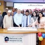 ন্যাশনাল লাইফ ইনস্যুরেন্স কোম্পানির প্রতিষ্ঠার ৪২ বছর উদযাপন National Life Insurance Celebrates 42nd Anniversary