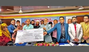 বগুড়ায় মেঘনা লাইফের গ্রাহকের মৃত্যুদাবি পরিশোধ অনুষ্ঠান বগুড়ায় মেঘনা লাইফের গ্রাহকের মৃত্যুদাবি পরিশোধ অনুষ্ঠান