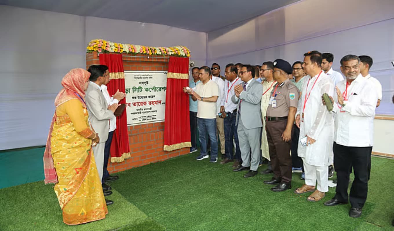 বগুড়ায় সিটি করপোরেশনের নামফলক উন্মোচন করলেন প্রধানমন্ত্রী Prime Minister Unveils Bogra City Plaque