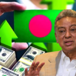 বাংলাদেশের ২০৩৪ সালের ট্রিলিয়ন ডলার অর্থনীতি লক্ষ্য Bangladesh Advances Strategy Towards Trillion-Dollar Economic Vision