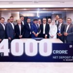 ব্যাংক এশিয়ার আমানতে উল্লেখযোগ্য অগ্রগতি Bank Asia Records Strong Deposit Growth