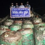 ভোলায় নদীপথে চার হাজার দুইশ লিটার পেট্রোল জব্দ 1 4,200 Litres of Fuel Seized in Bhola