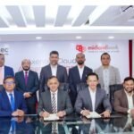 মিডল্যান্ড ব্যাংক অ্যাক্সেন্টেক সমঝোতা স্মারক স্বাক্ষর Midland Bank, Axentec Ink Cloud Deal