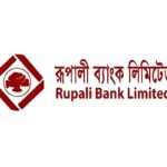 রূপালী ব্যাংকের ঋণ প্রবণতায় আর্থিক দুর্বলতার আভাস Rupali Bank’s Debt Burden Continues Rising