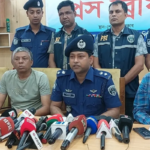 শ্রীবরদীতে নারীর হত্যার রহস্য ৪৮ ঘণ্টায় উদ্ঘাটিত Trunk Murder Case Solved Within 48 Hours in Sherpur