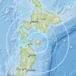 ৬ দশমিক ২ মাত্রার ভূমিকম্পে কেঁপে উঠল জাপানের উত্তরাঞ্চল Strong 6.2 Earthquake Hits Northern Japan