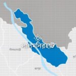 1778313554 16e97e7b282489437d6eac3b22742f5a 406f91ae 5ce9 4fce a030 4c7727b99d34 Bangladesh Politician Returns Relief Materials Amid Criticism