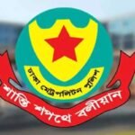 AI Cameras Launch Automated Traffic Fines in Dhaka AI Cameras Launch Automated Traffic Fines in Dhaka