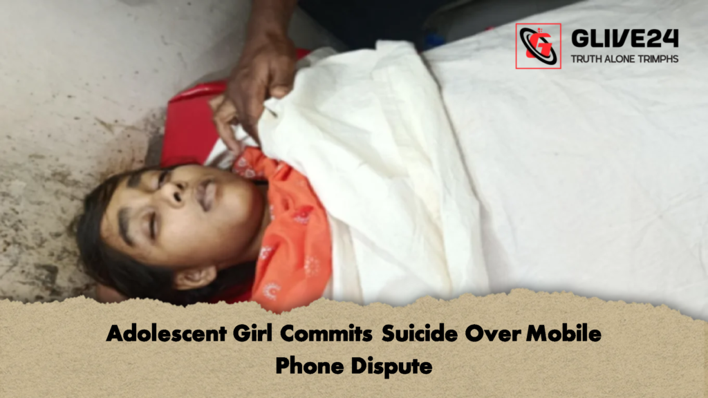 Adolescent Girl Commits Suicide Over Mobile Phone Dispute 2 Adolescent Girl Commits Suicide Over Mobile Phone Dispute