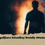 Agailjhara Schoolboy Brutally Attacked Agailjhara Schoolboy Brutally Attacked