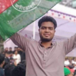 Allegations of Online Harassment Levied Against Chittagong University Student Leader Harassment Allegations Lodged Against Chittagong University Student Leader