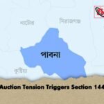 Auction Tension Triggers Section 144 1 Auction Tension Triggers Section 144