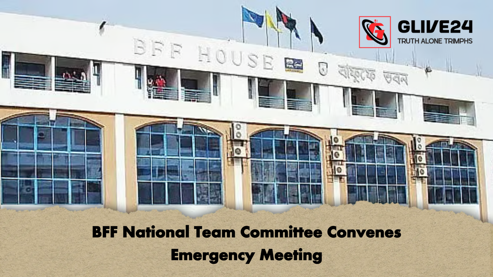 BFF National Team Committee Convenes Emergency Meeting BFF National Team Committee Convenes Emergency Meeting