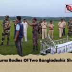 BSF Returns Bodies Of Two Bangladeshis Shot Dead 2 BSF Returns Bodies Of Two Bangladeshis Shot Dead