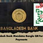 Bangladesh Bank Mandates Bangla QR For Digital Payments 1 Bangladesh Bank Mandates Bangla QR For Digital Payments