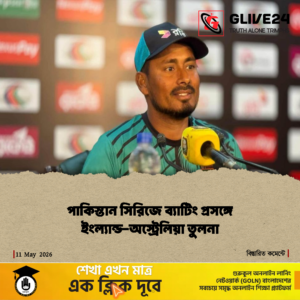 Bangladesh Batting Coach Cites Historical Wins Over Rivals 1 Bangladesh Batting Coach Cites Historical Wins Over Rivals