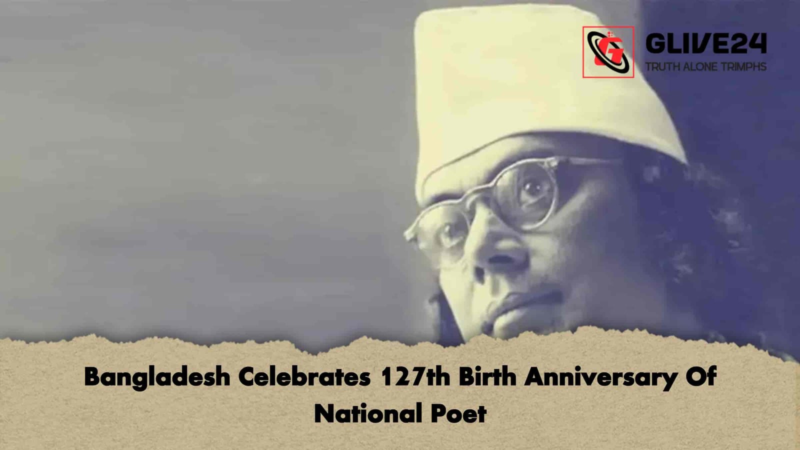 Bangladesh Celebrates 127th Birth Anniversary Of National Poet