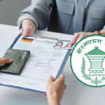 Bangladesh Central Bank Authorises Overseas Remittance for Visa Bonds Bangladesh Central Bank Authorises Overseas Remittance for Visa Bonds
