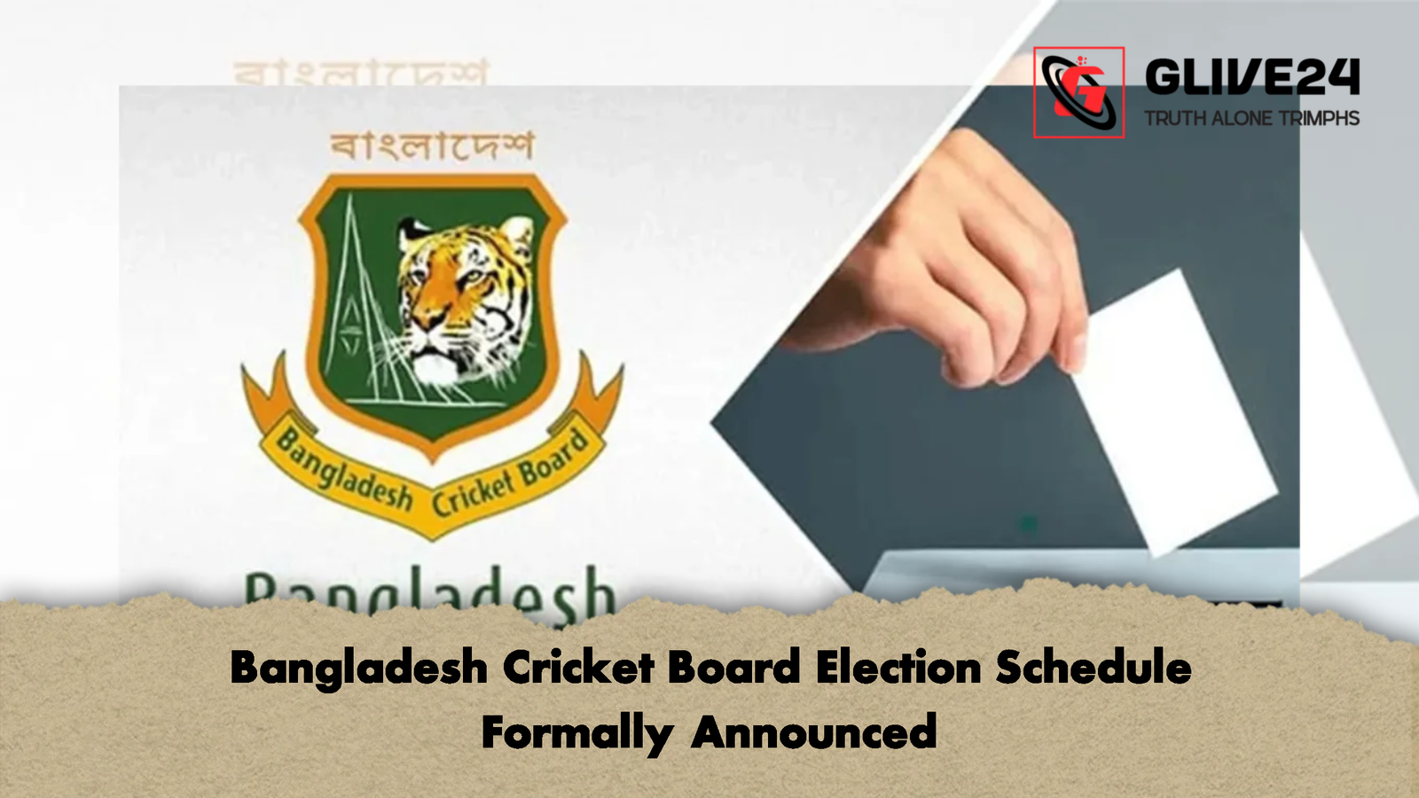 Bangladesh Cricket Board Election Schedule Formally Announced 3 Bangladesh Cricket Board Election Schedule Formally Announced
