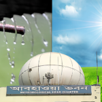 Bangladesh Rainfall Surpasses Normal Levels in April April Records Excess Rainfall, May Outlook