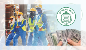 Bangladesh Records Substantial Remittance Inflow Growth In May Bangladesh Records Substantial Remittance Inflow Growth In May