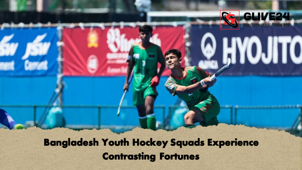 Bangladesh Youth Hockey Squads Experience Contrasting Fortunes 1 Bangladesh Youth Hockey Squads Experience Contrasting Fortunes