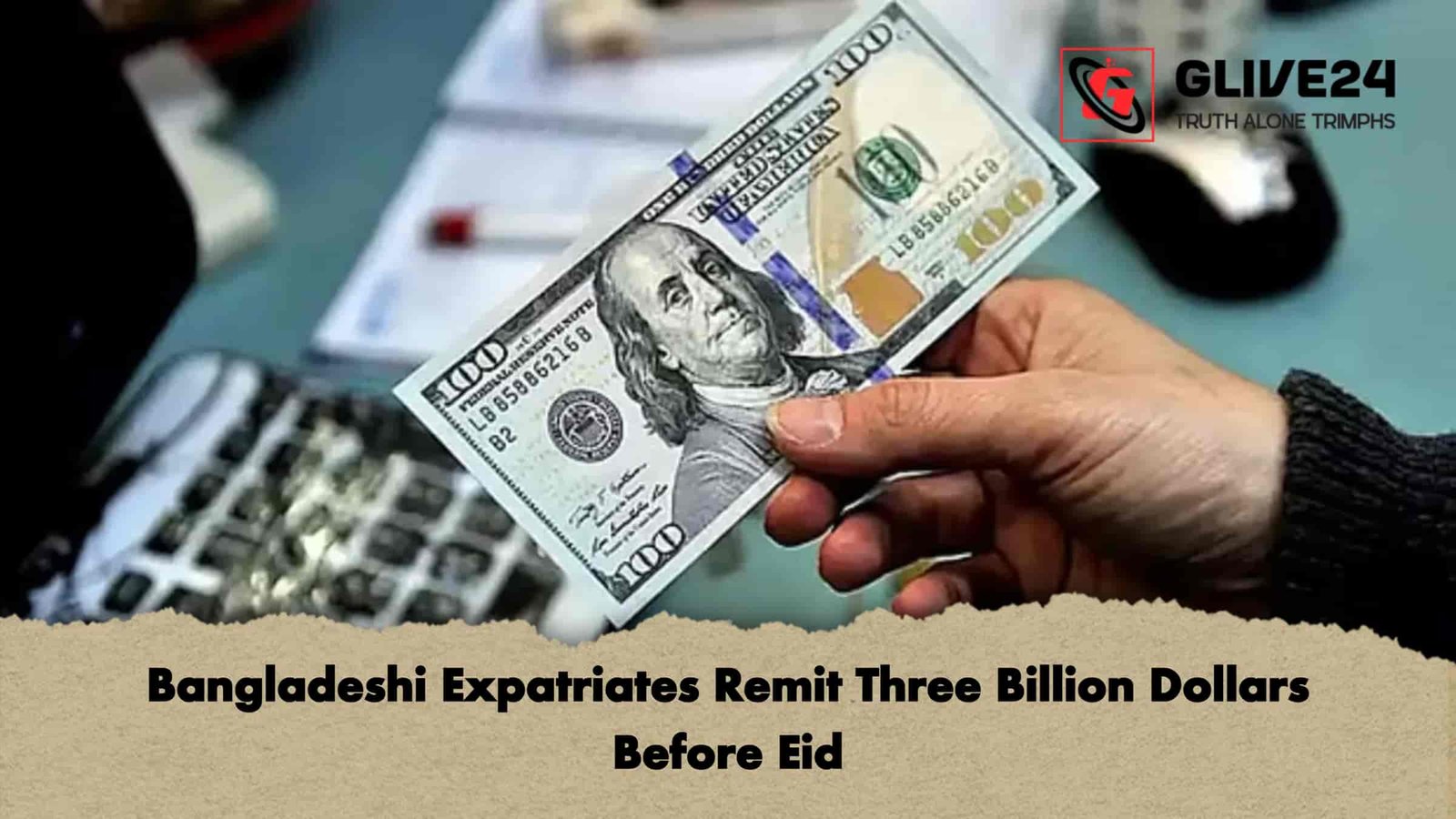 Bangladeshi Expatriates Remit Three Billion Dollars Before Eid 1 Bangladeshi Expatriates Remit Three Billion Dollars Before Eid