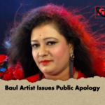 Baul Artist Issues Public Apology Baul Artist Issues Public Apology