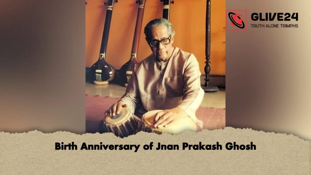 Birth Anniversary of Jnan Prakash Ghosh 2 Birth Anniversary of Jnan Prakash Ghosh 1 Birth Anniversary of Jnan Prakash Ghosh