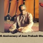 Birth Anniversary of Jnan Prakash Ghosh 1 Birth Anniversary of Jnan Prakash Ghosh