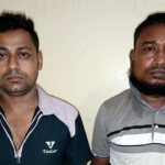 Blackmail Case Targets Woman Entrepreneur Blackmail Case Targets Woman Entrepreneur