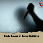 Body Found in Tongi Building Body Found in Tongi Building