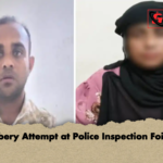 Bribery Attempt at Police Inspection Foiled Bribery Attempt at Police Inspection Foiled