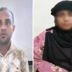Bribery Attempt at Police Inspection Foiled Bribery Attempt at Police Inspection Foiled