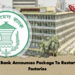 Central Bank Announces Package To Restart Closed Factories 1 Central Bank Announces Package To Restart Closed Factories