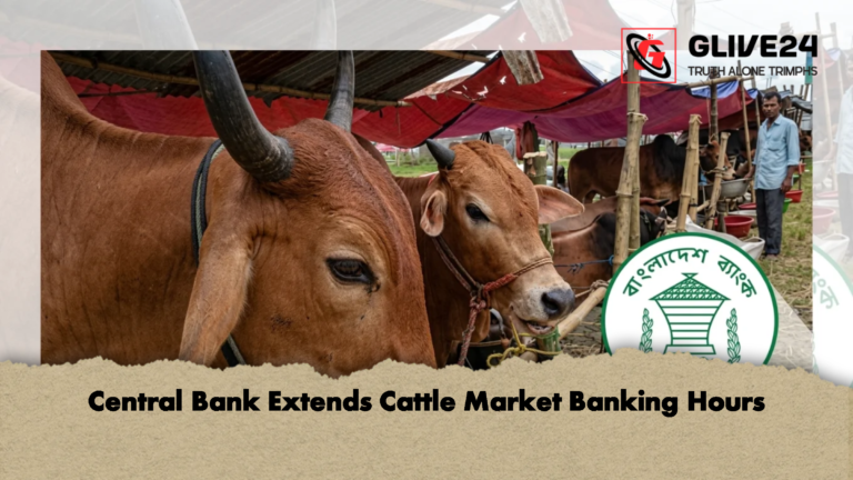 Central Bank Extends Cattle Market Banking Hours 1 Central Bank Extends Cattle Market Banking Hours