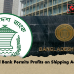 Central Bank Permits Profits on Shipping Accounts 1 Central Bank Permits Profits on Shipping Accounts