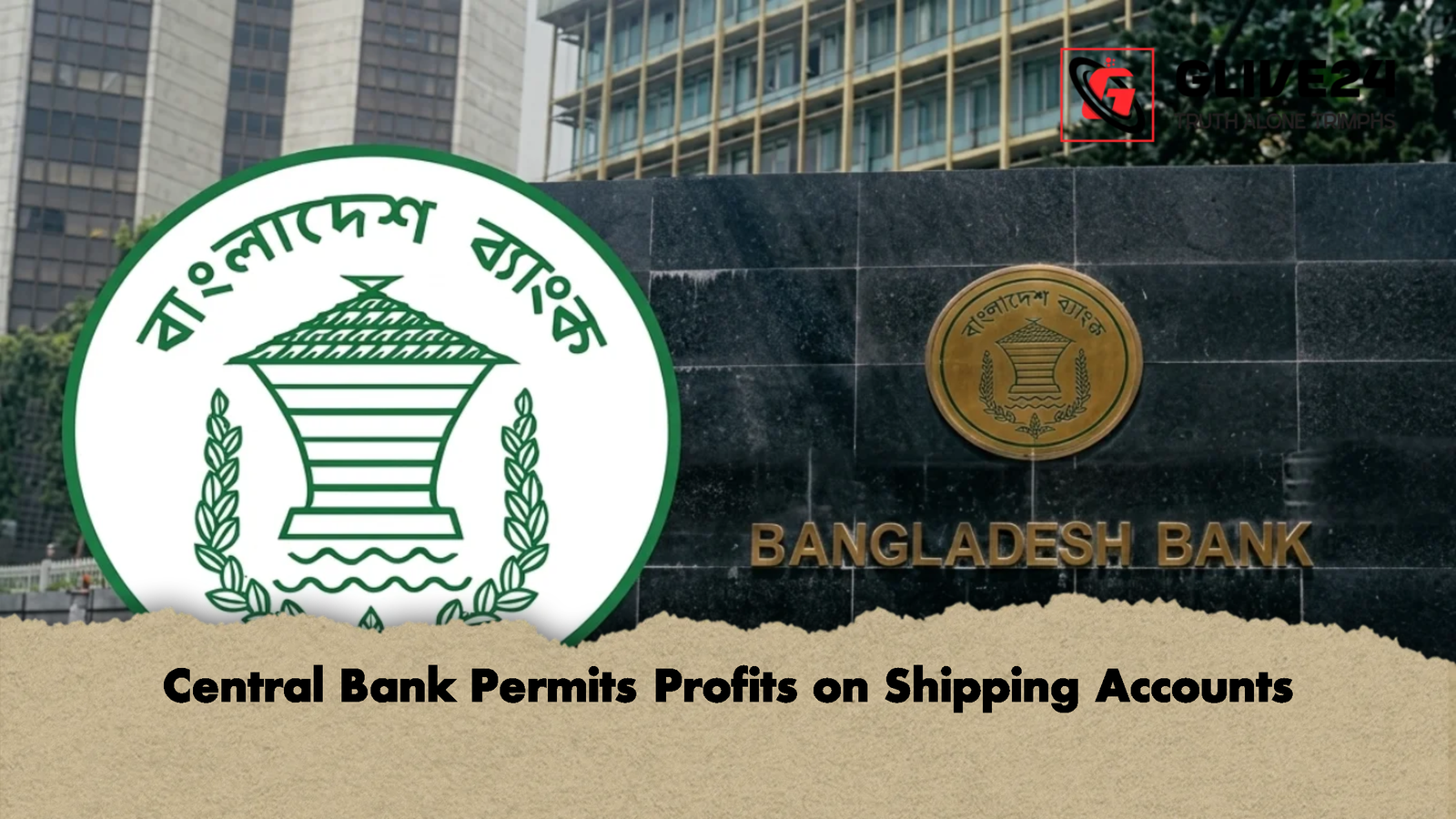 Central Bank Permits Profits on Shipping Accounts 1 Central Bank Permits Profits on Shipping Accounts