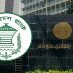 Central Bank Permits Profits on Shipping Accounts Central Bank Permits Profits on Shipping Accounts