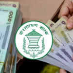Central Bank Urges Caution During High Value Transactions Central Bank Urges Caution During High Value Transactions