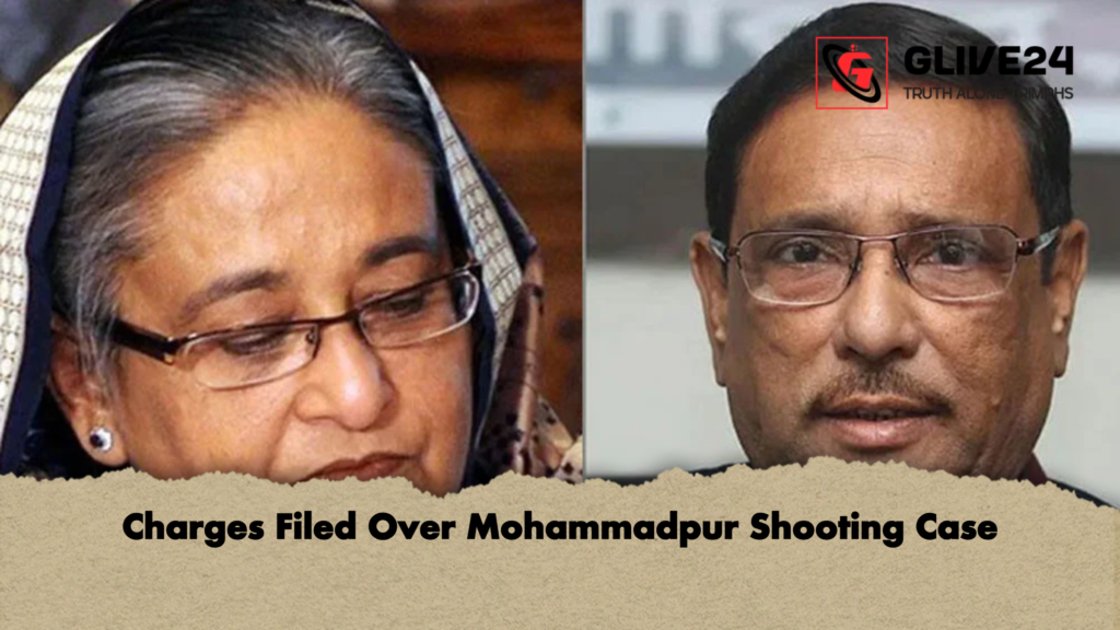 Charges Filed Over Mohammadpur Shooting Case 2 Charges Filed Over Mohammadpur Shooting Case