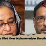 Charges Filed Over Mohammadpur Shooting Case 2 Charges Filed Over Mohammadpur Shooting Case